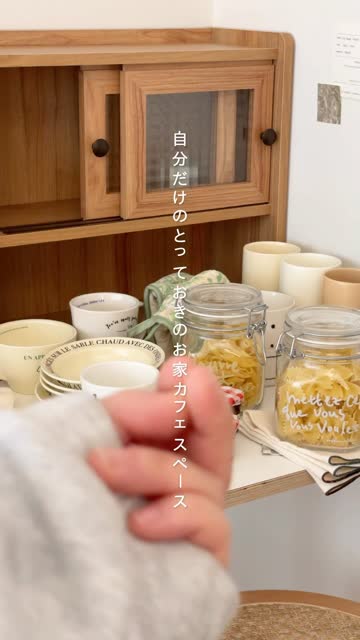 フラワーペーパースタンド｜かわいい おしゃれ キッチン収納 キッチン