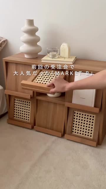 MARKET B 日本公式】MARKET B｜SIMPLIE モジュール2段収納ラック 家具 