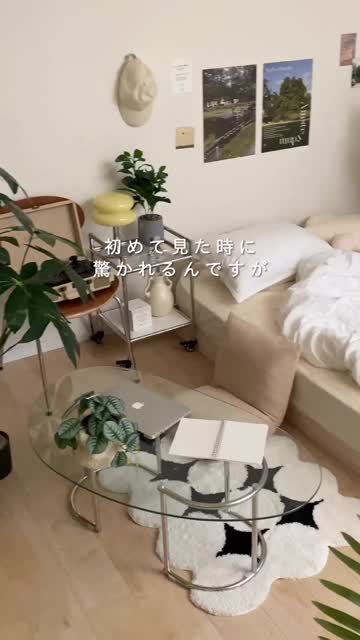 フェイクグリーン｜フランスゴム 観葉植物 人工 枯れない 鉢付き 卓上