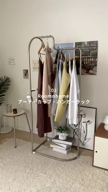 Roomnhome | アーチ・スタンド・ハンガーラック – Little Rooms