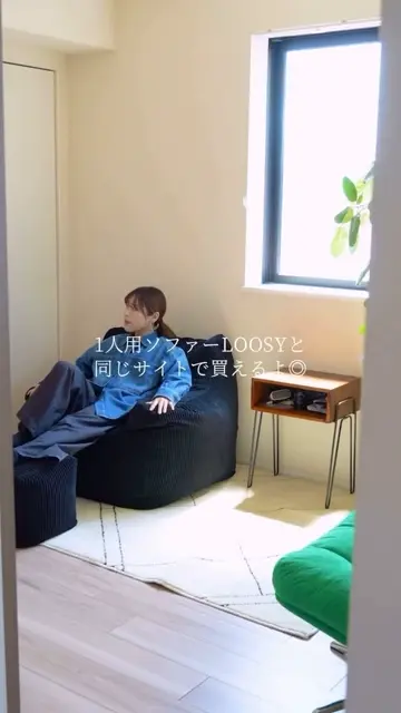 Little Rooms mellow あんしん抗菌ラグ line mellow あんしん抗菌ラグ line|洗える おしゃれ カーペット