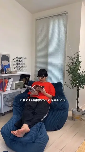 HUGME 1人掛けビーズソファ NAVY HUGME 1人掛けビーズソファ Navy|1人用ソファ おしゃれ