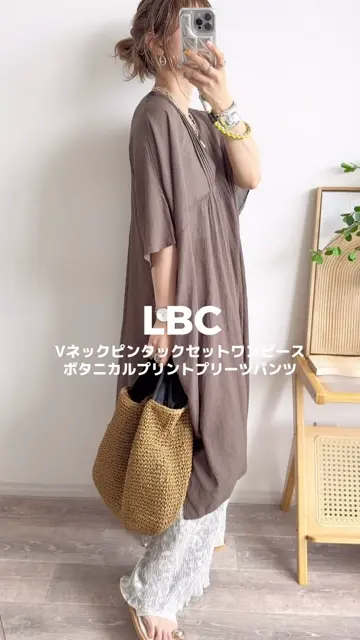 フロントラッフルコート – YOKO CHAN