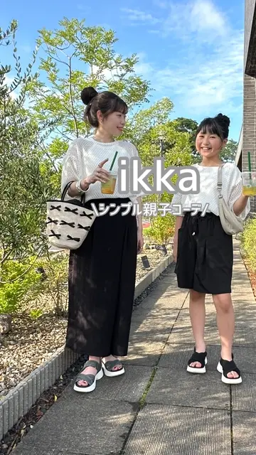 速乾／接触冷感】涼やかキュロット（120~160cm）,ikka| TOKYO DESIGN