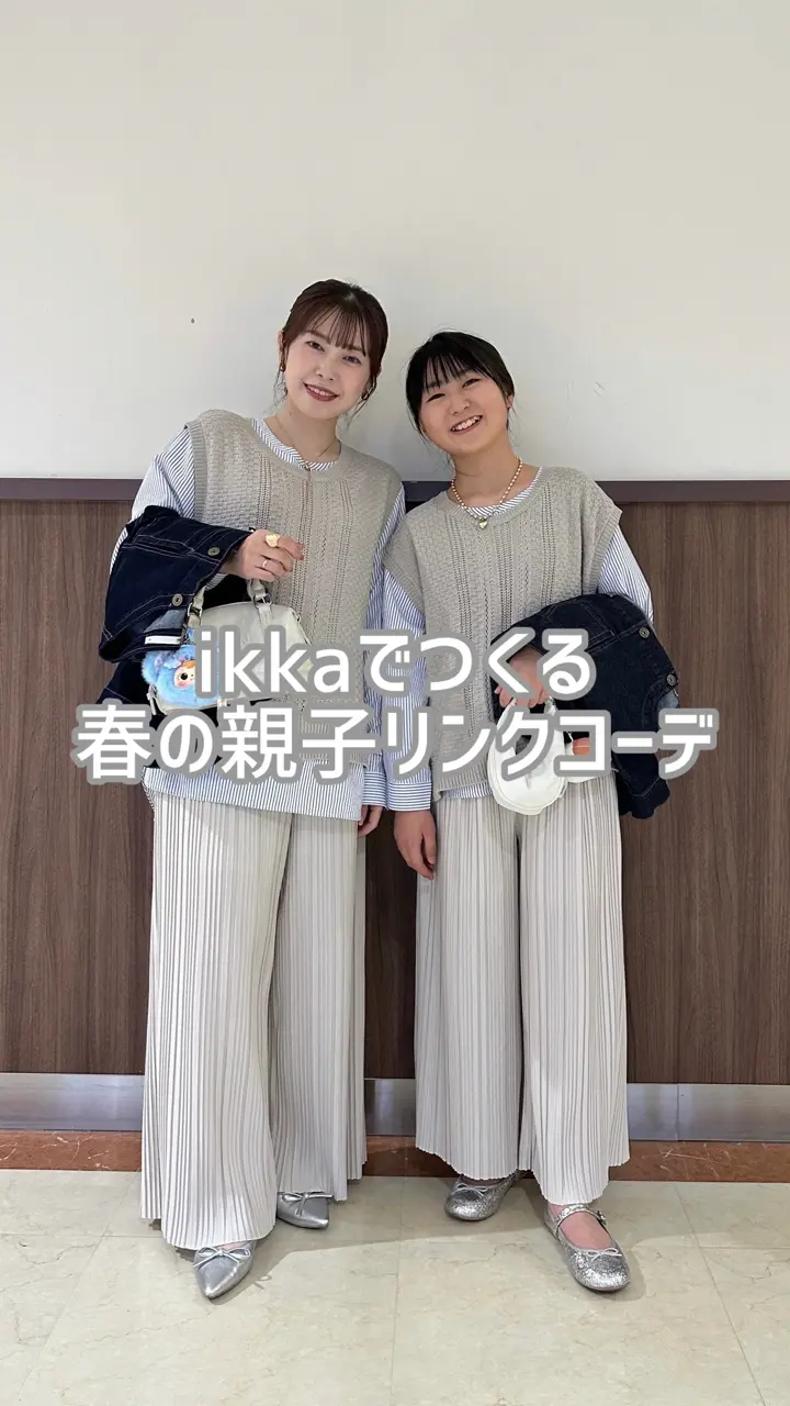 ストレッチデニムノーカラーシャウター【親子コーデ】,ikka| TOKYO
