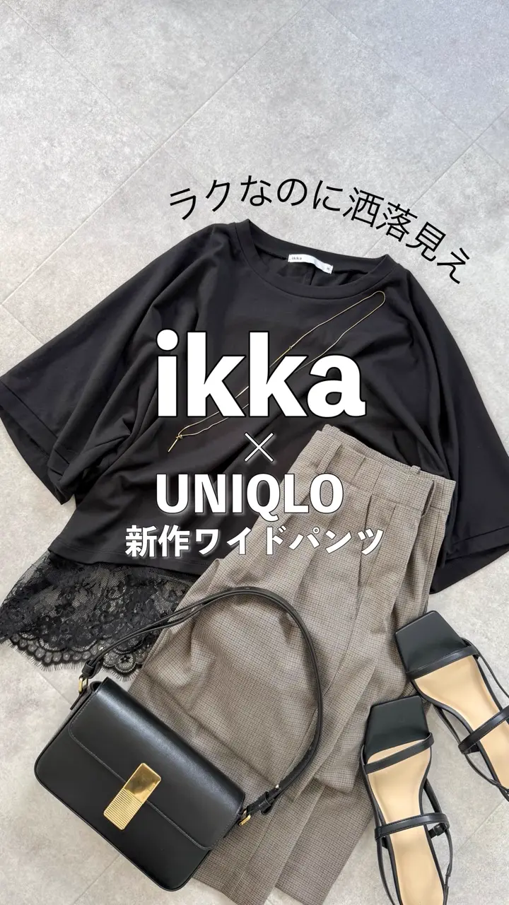 公式】ikka（イッカ）キッズの通販 | TOKYO DESIGN CHANNEL