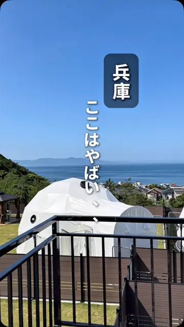 【美品】ME:I -夢へのはじまり- DVD版 11枚組 リゾートグランピングドットコム