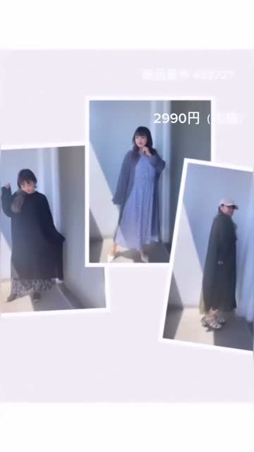 shiratamanagisaの投稿(1135681239362064384)