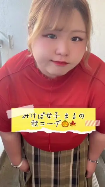 marupon.ponの投稿(1141840699226869760)