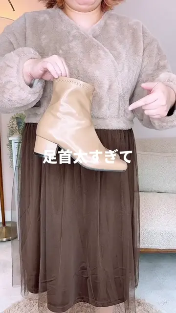 yukaco_plussizemodelの投稿(1176495297077997568)