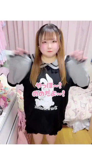 ちマキ様 おまとめ ラボ服⭐︎小さいお花とりんご柄の赤＆サーモンピンクワンピース他 楽天市場】＜月間優良ショップ賞51回受賞＞【 ゆるふわ 花