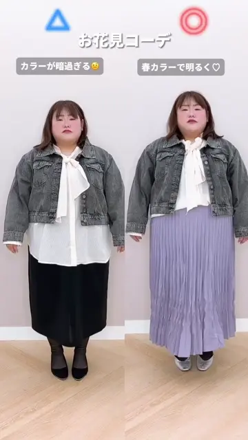 大きいサイズ 大きめカップ付きインナーシリーズ シンプル