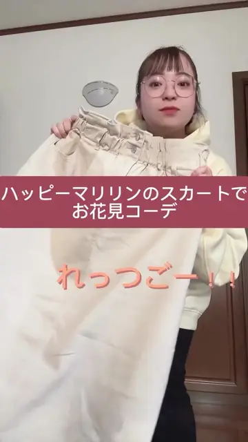 komomo_pochaの投稿(1217581825967308800)
