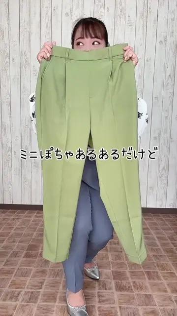 komomo_pochaの投稿(1222156592309370880)