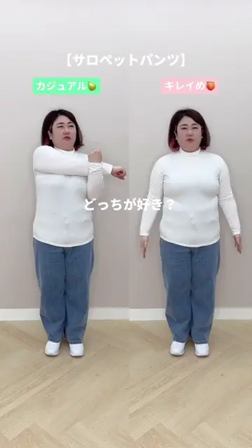 大きいサイズ 新色追加!! 【コットン100％ 超ひんやり】2type
