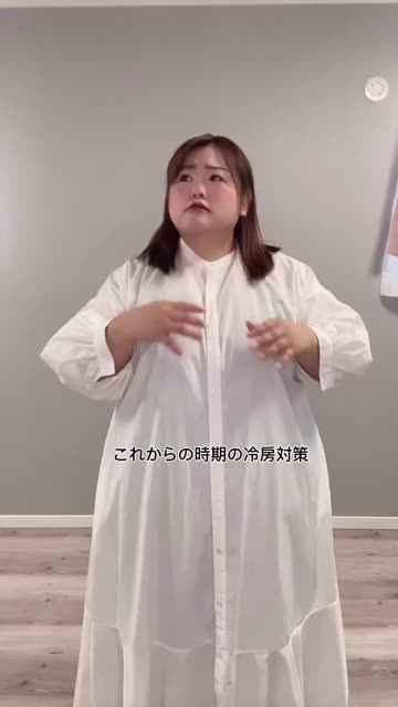 oto.090chanの投稿(1229312456858304512)