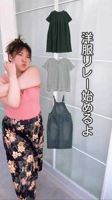 ichinose_kotonaの投稿(1242723706308935680)