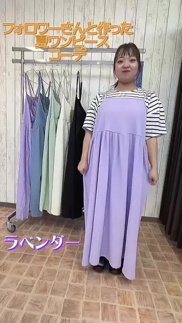 komomo_pochaの投稿(1253820685092937728)