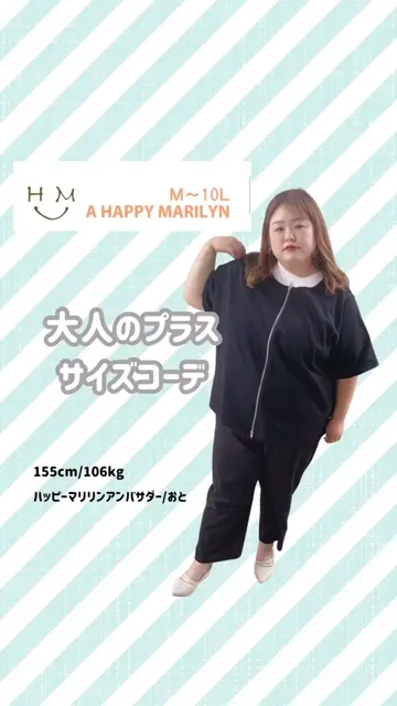 oto.090chanの投稿(1255154049339125760)