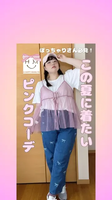msmrcode419の投稿(1264360840270737408)