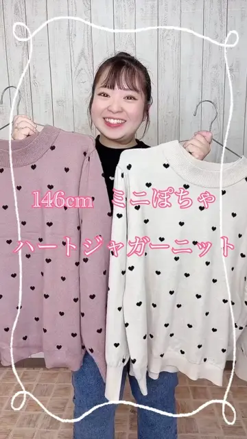 komomo_pochaの投稿(1293545222403301376)