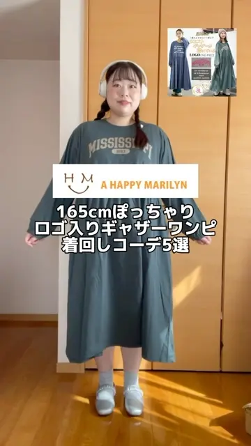 msmrcode419の投稿(1295493267130982400)