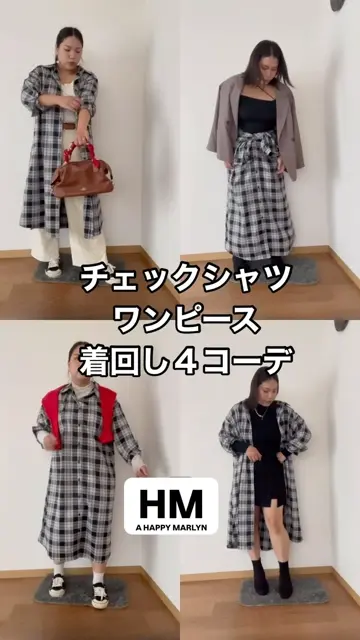 suuu.pochaの投稿(1297169013406744576)