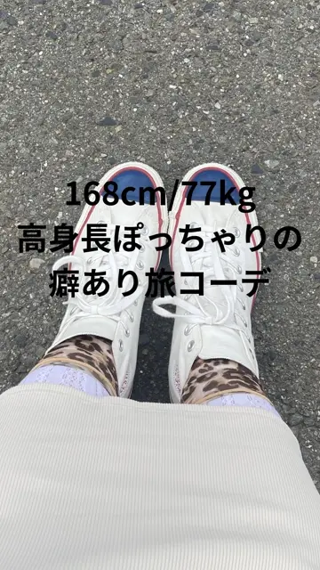 10_10_la_ven_derの投稿(1297304555909849088)