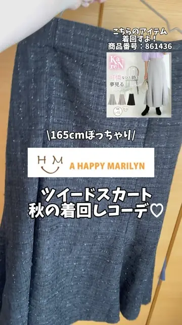 msmrcode419の投稿(1298451901112651776)