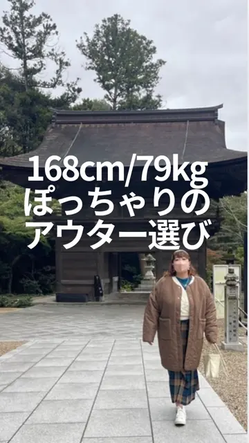 10_10_la_ven_derの投稿(1309082724069322753)