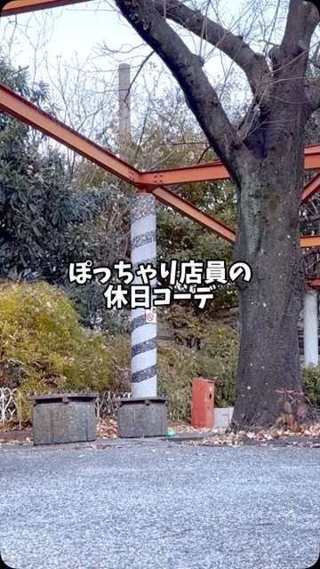 momoko230の投稿(1324483781251350528)