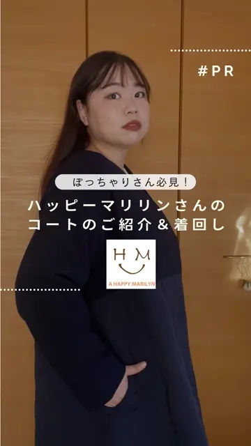 msmrcode419の投稿(1327745171349094400)
