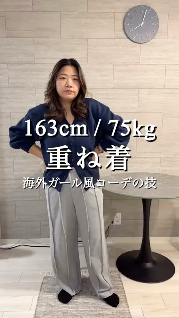 pocha_yunの投稿(1329240943412428800)