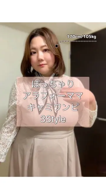 mint_pocha_の投稿(1337383286929895424)