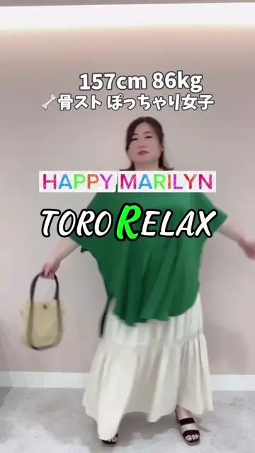 from_instagramの投稿(1374536657490960384)