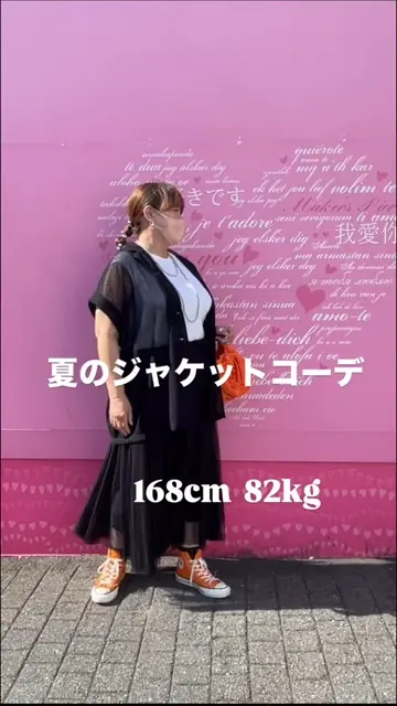 10_10_la_ven_derの投稿(1376531591412613120)