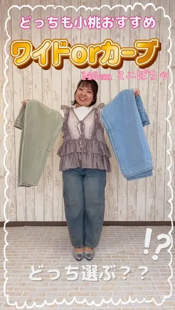 komomo_pochaの投稿(1377619185646985216)