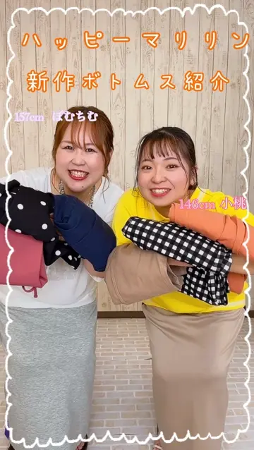 komomo_pochaの投稿(1379431213705494528)
