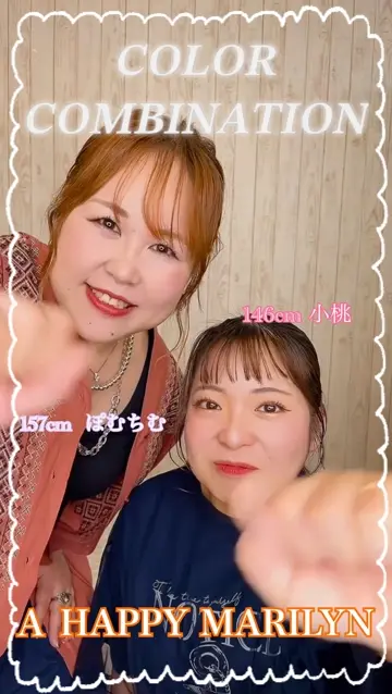 komomo_pochaの投稿(1380518500698710016)