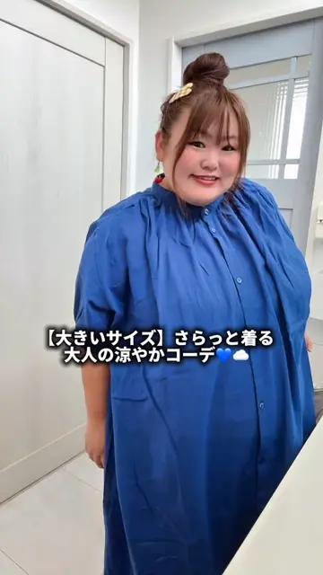 oto.090chanの投稿(1382510916599308288)