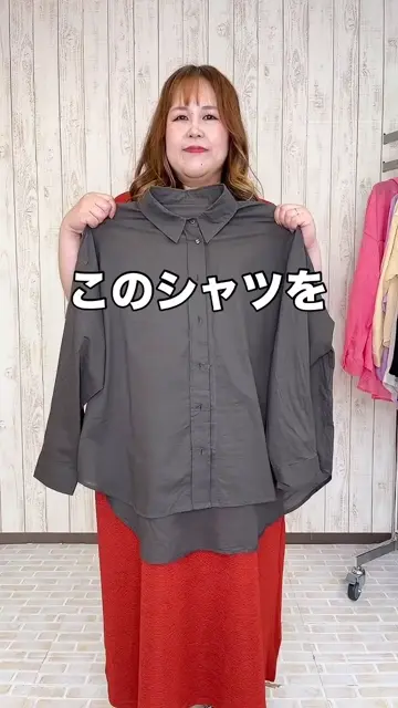大きいサイズ レディース服通販 | ア ハッピー マリリン 本店