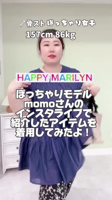 from_instagramの投稿(1387242713312690176)