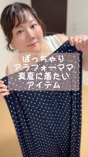 mint_pocha_の投稿(1393745298475495424)