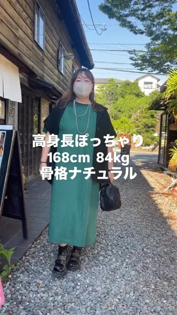 10_10_la_ven_derの投稿(1398274821388804096)