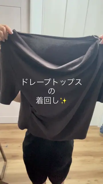 pomchiimの投稿(1402572921615966208)
