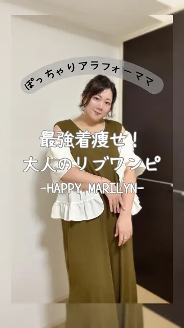 mint_pocha_の投稿(1404435452357808128)