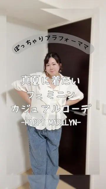 mint_pocha_の投稿(1405877765189689344)