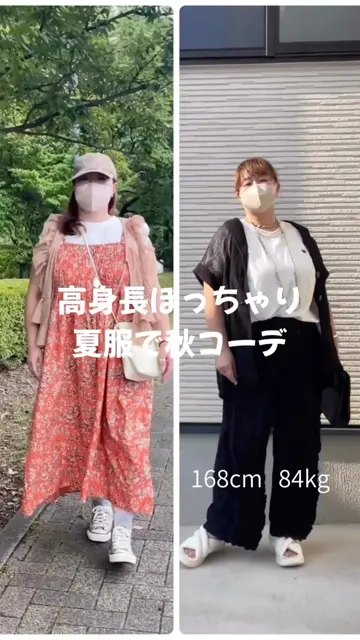 10_10_la_ven_derの投稿(1408603183122518016)