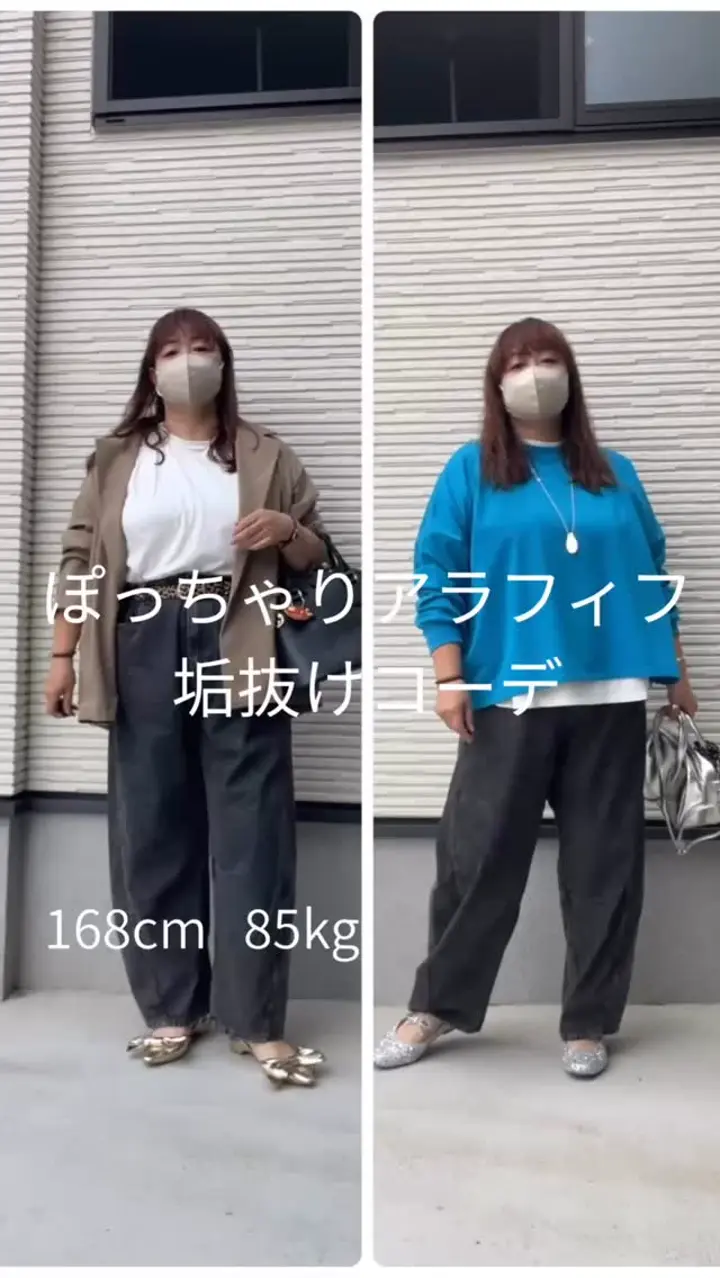 10_10_la_ven_derの投稿(1424911278303899648)