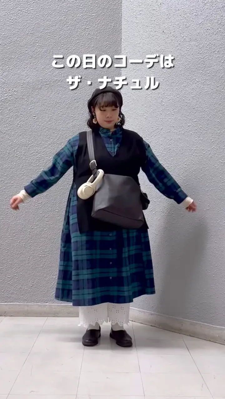 大きいサイズ 新色追加!! 身長別選べる2丈 フランネル チェック 細魅せ